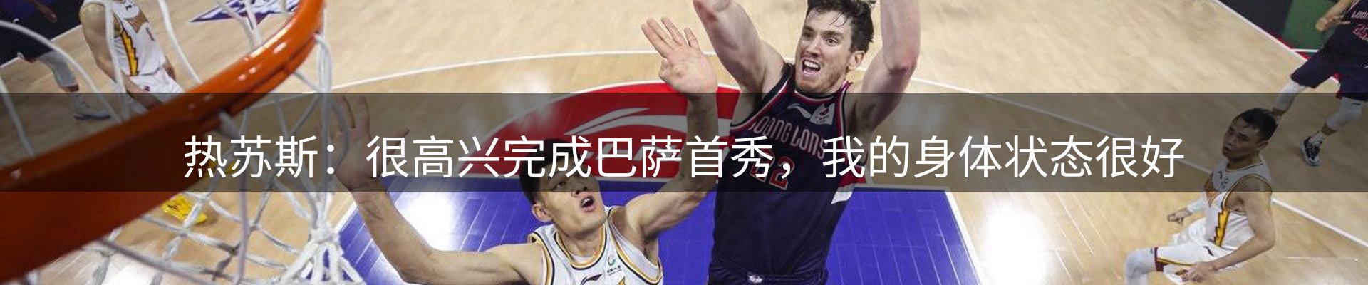 资讯盘点
